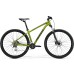 Merida Big.Nine  20-2x (2023)