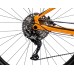 Merida Big.Trail  200 (2021)
