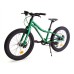 Merida Matts  J.20+ Pro (2023)