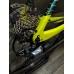 Merida Mission  CX 7000 (2021)