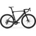 Merida Reacto  7000 (2022)