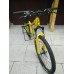 Merida Juliet  6.20-MD (2018)